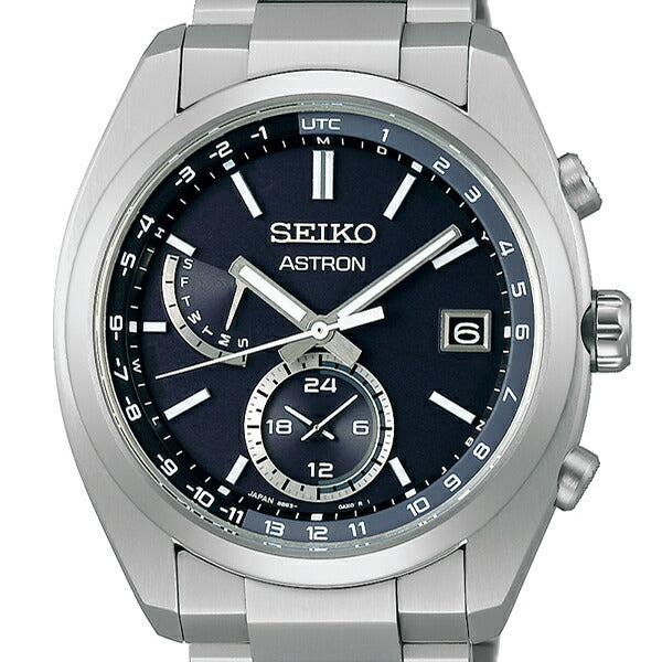 セイコー アストロン スタンダードシリーズ SBXY013 メンズ 腕時計