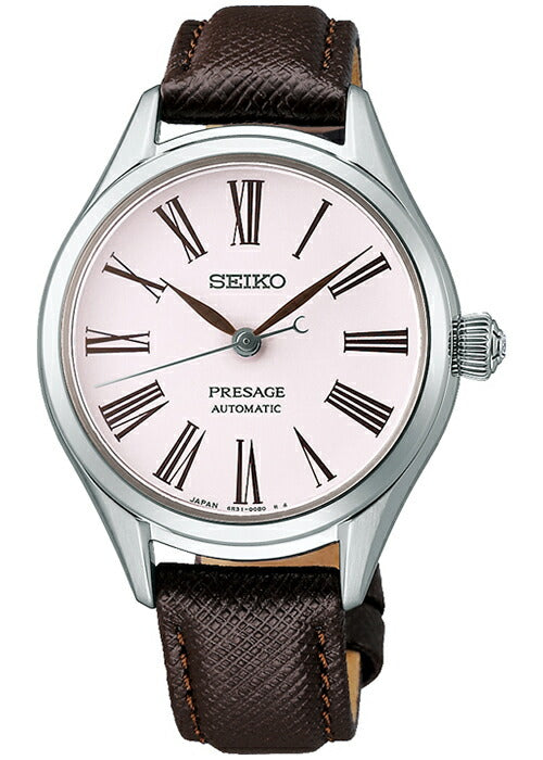 新品未使用[セイコー]SEIKO プレザージュ流通限定モデル  SRRX002ファッション小物