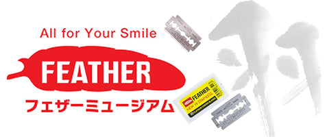 1 Best Feather Japan Razor Blades Singapore [Free Delivery] – Page 2 –  SGPomades Discover Joy in Self Care