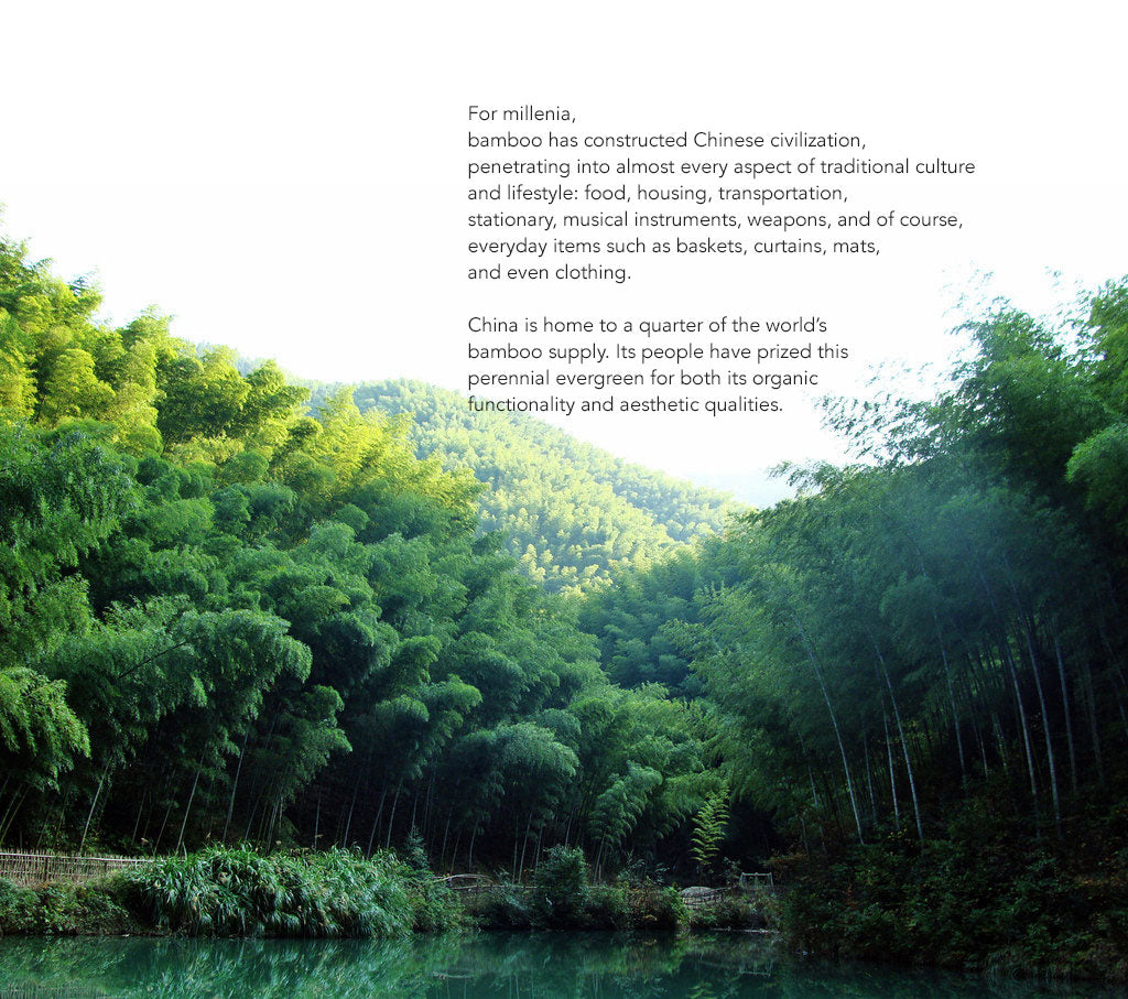 MINZUU Journal THERE 2015 Summer Fall Legacy of Bamboo