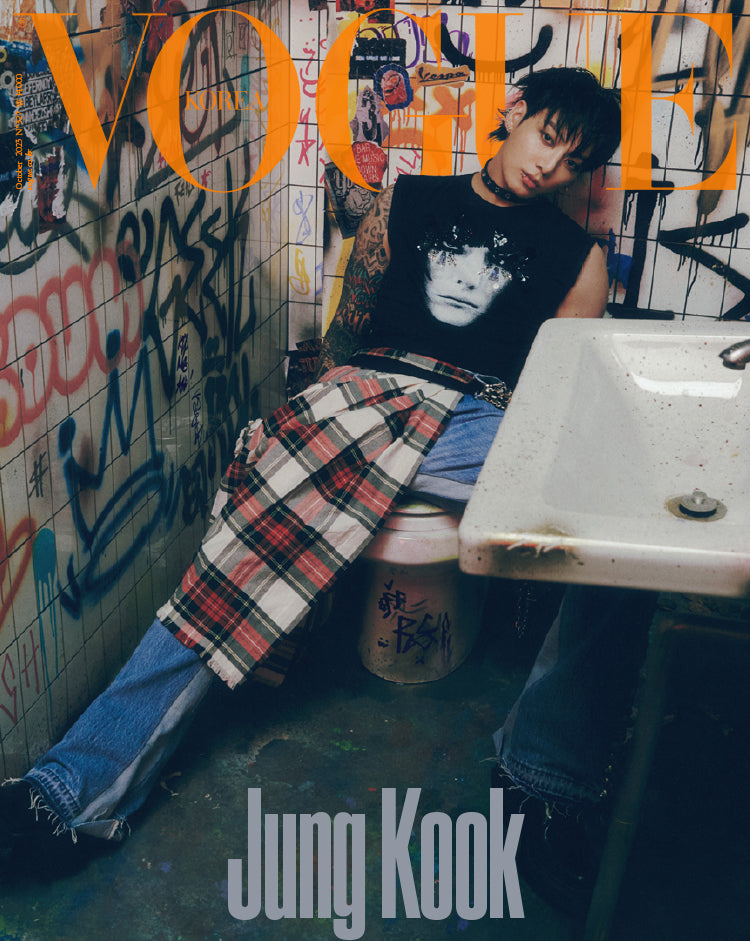 VOGUE Korea Magazine October 2023 Issue BTS JUNGKOOK Cover (D)