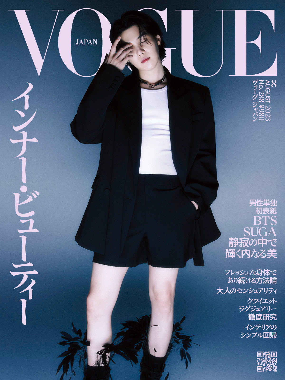 BTS SUGA cover VOGUE Japan Magazine 2023 August