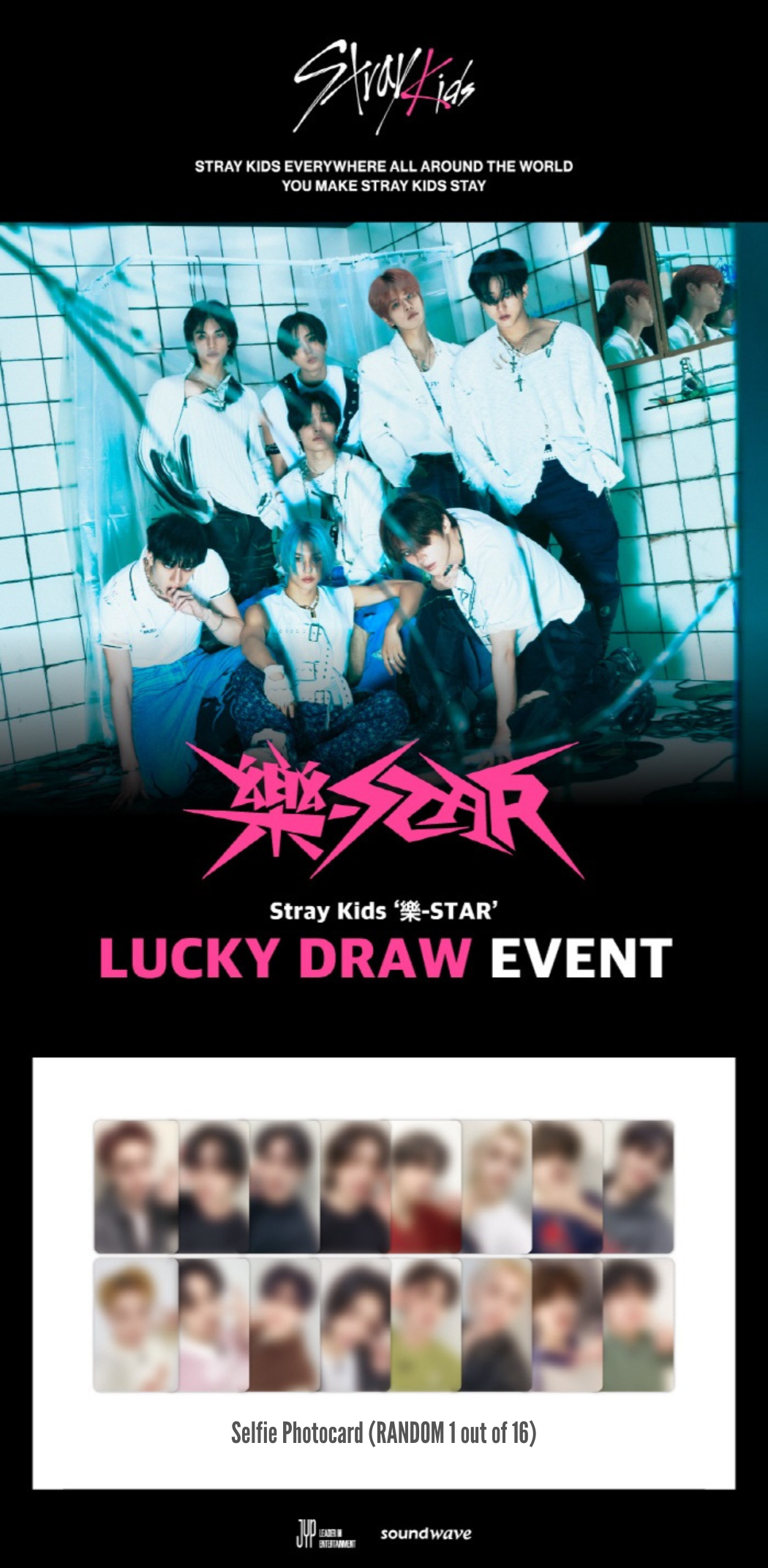 Stray Kids 8th Mini Album '樂-STAR [ROCK-STAR]' (Standard Ver.)