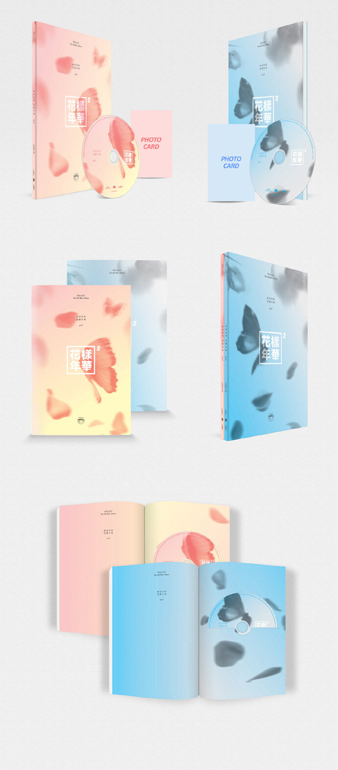 BTS' 1st Special Album - 화양연화 YOUNG FOREVER [ DAY ver. / NIGHT ver. ] Package for Each Version : - 2 CD - 1 Photobook (112p) - 1 Photo Card - 1 Folded Poster (ON PACK)