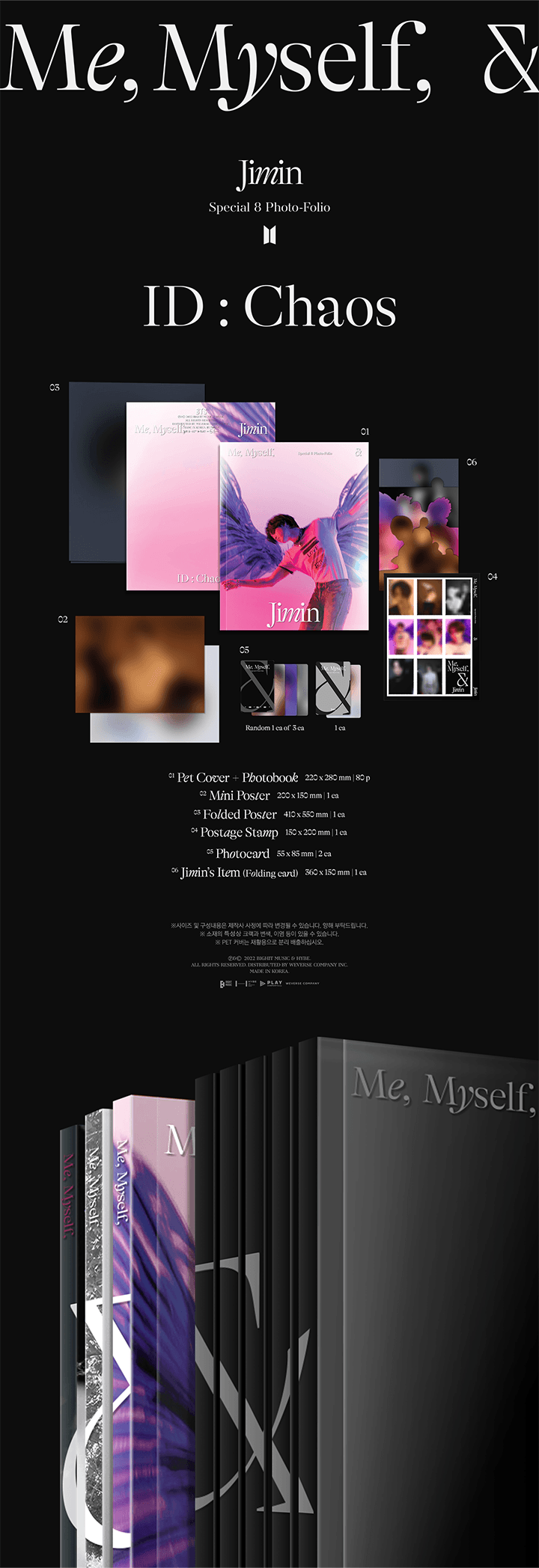 📓 Special 8 Photo-Folio Me, Myself, and Jimin 'ID:Chaos' 🎀 Seller Gift : JIMIN Photocards, Decorative sticker 📅 Released on Oct 13th, 2022 : We will send the brand new product right after it's released