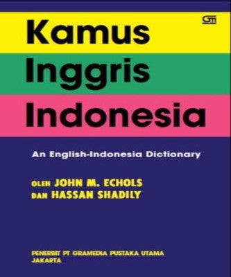 terjemahan bahasa indonesia inggris