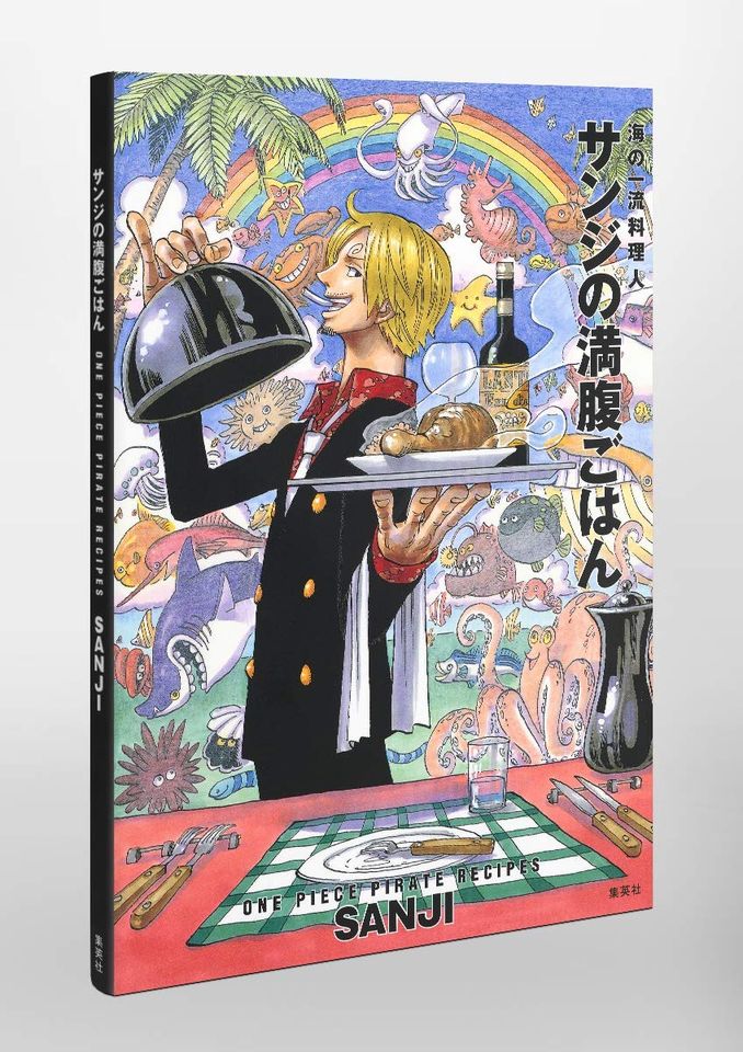One Piece: Recetas Piratas. Libro de Cocina de Sanji – OyaSumi