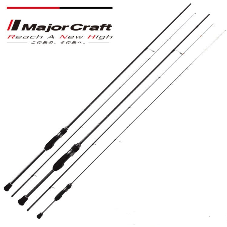 Ben Assirati - Major Craft N-One 10ft Shore Jigging 80g - Major Craft UK  Blog