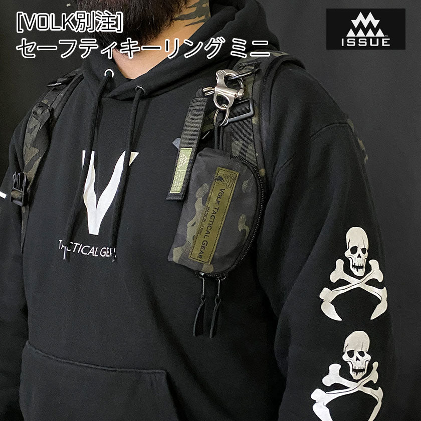 3MI] SERPENT SLING-Narrow – VOLK TACTICAL GEAR