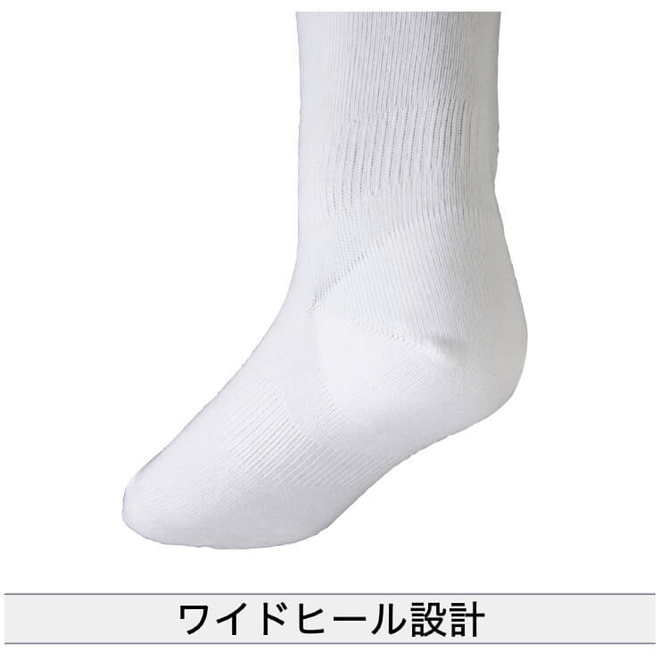 完売 少年野球 ソックス 紺 tessiturasdenos.com.br