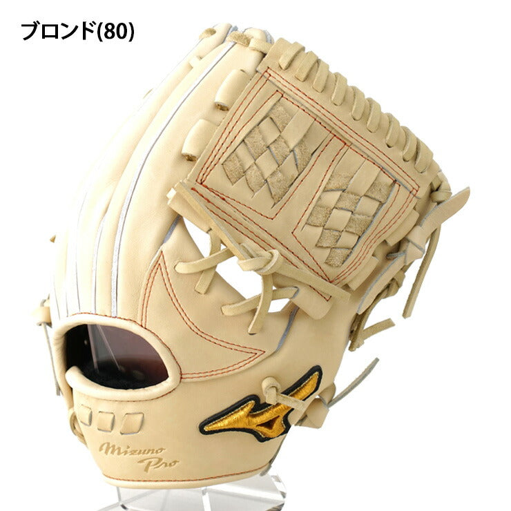 ユナイテッドトウキョウ Mizuno Pro 硬式用 ミズノプロ 5DNA