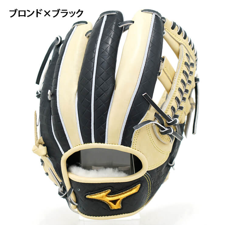 ボトムスス単品 Mizuno Pro ミズノプロ 軟式 グローブ グラブ 内野手用