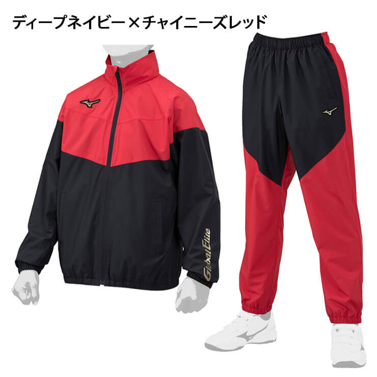 男の子160☆MIZUNOウィンドブレーカー - トップス(その他)