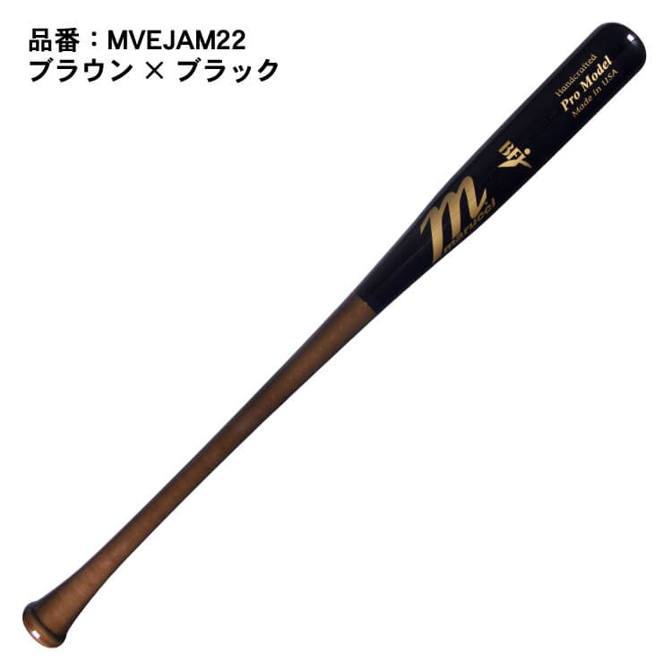 マルーチ marucci 硬式 木製バット BFJマーク入り 大人 一般 MVEJM71