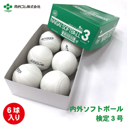 ボール - 野球用品専門店「Baseball Park STAND IN」 – Baseball Park