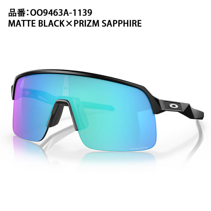 オークリー OAKLEY サングラス Sutro Lite スートロ ライト アジアフィット ケース付 メンズ レディース OO9463A-1139  メガネ 眼鏡 UVカット 紫外線 撥水 カジュアル スポーツサングラス 野球 陸上 サイクリング 自転車 ランニング ジョギング アウトドア あす楽