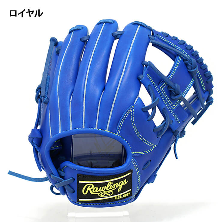 3年保証 即日出荷 ローリングス(Rawlings) 野球 グローブ グラブ 少年