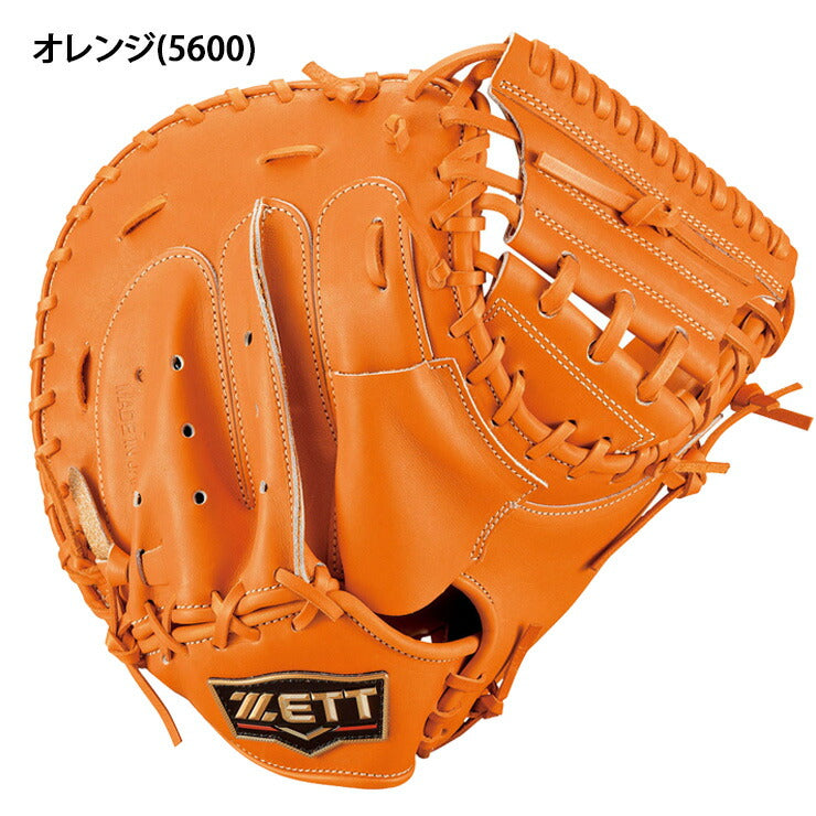 プレミアム限定 ゼット 硬式 キャッチャーミット プロステイタス プレミアムシリーズ 右投げ用 高校野球対応 BPROCMP12 捕手用 硬式用  右利き用 大人 一般 硬式野球 硬式グローブ 硬式グラブ 硬式ミット 日本製 国産 PROSTATUS ZETT あす楽