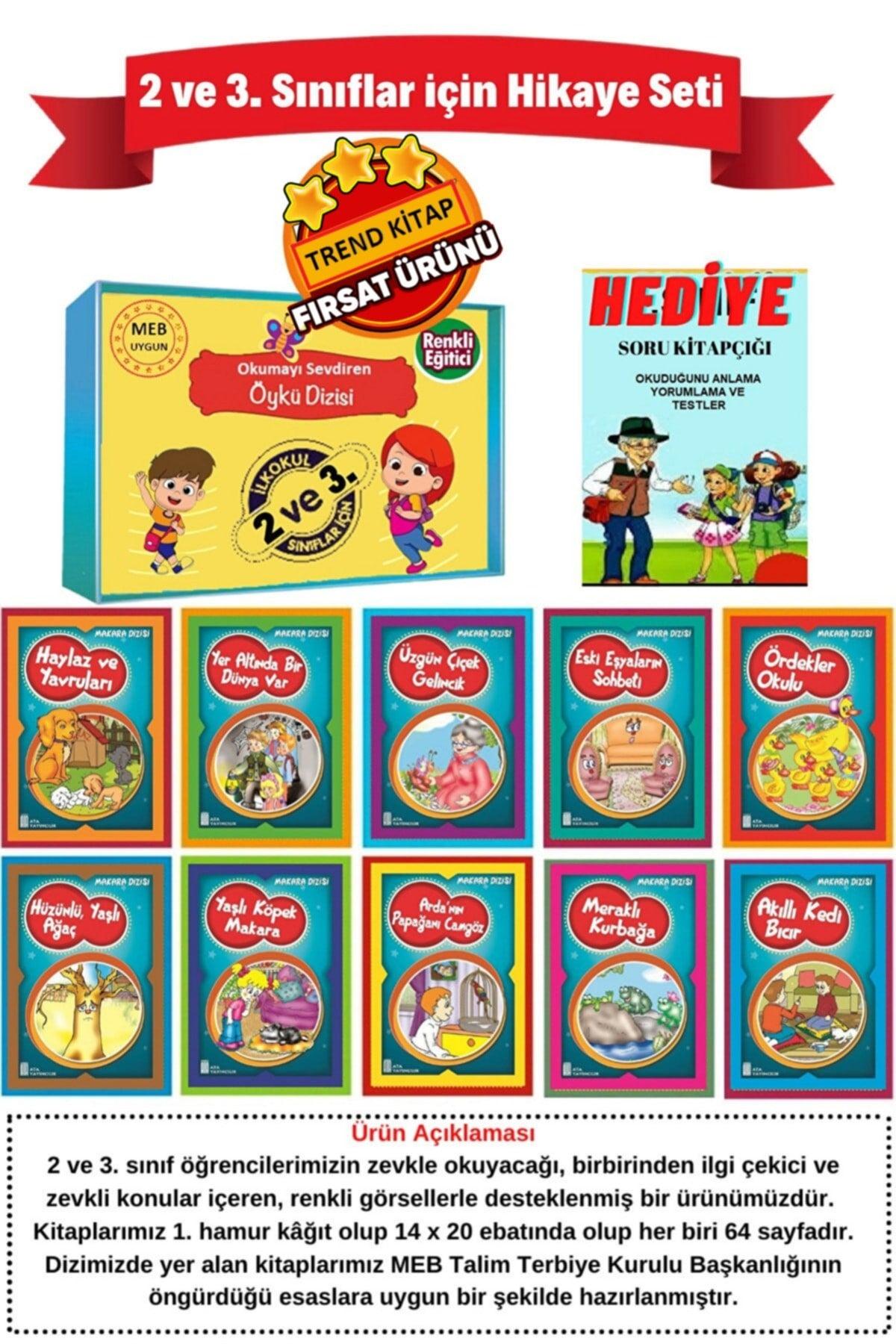 2Nd And 3Rd Grade Reading Story Set