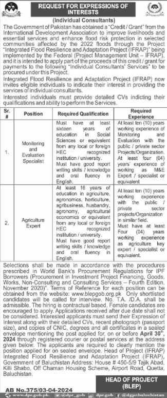 Monitoring and Evaluation Specialist Opportunity in Integrated Flood Resilience and Adaptation Project (IFRAP), Quetta, Pakistan - inpkstore jobs