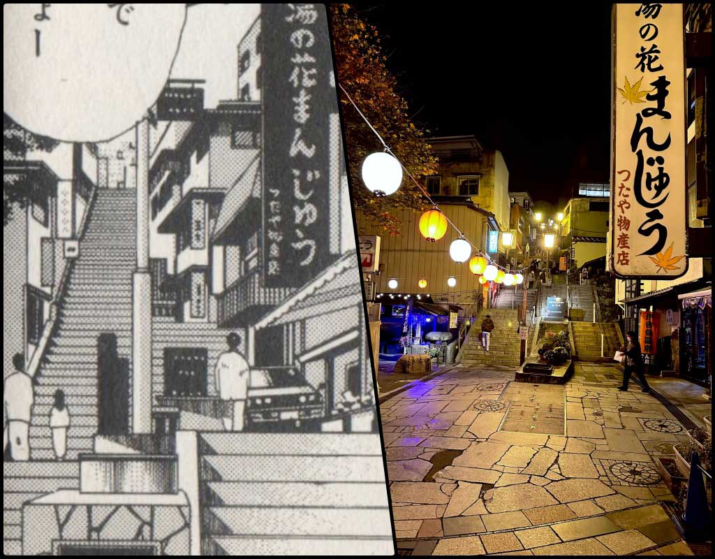 The Ikaho onsen town in Gunma Prefecture in the Initial-D comic books on the left and the town in real life on the right