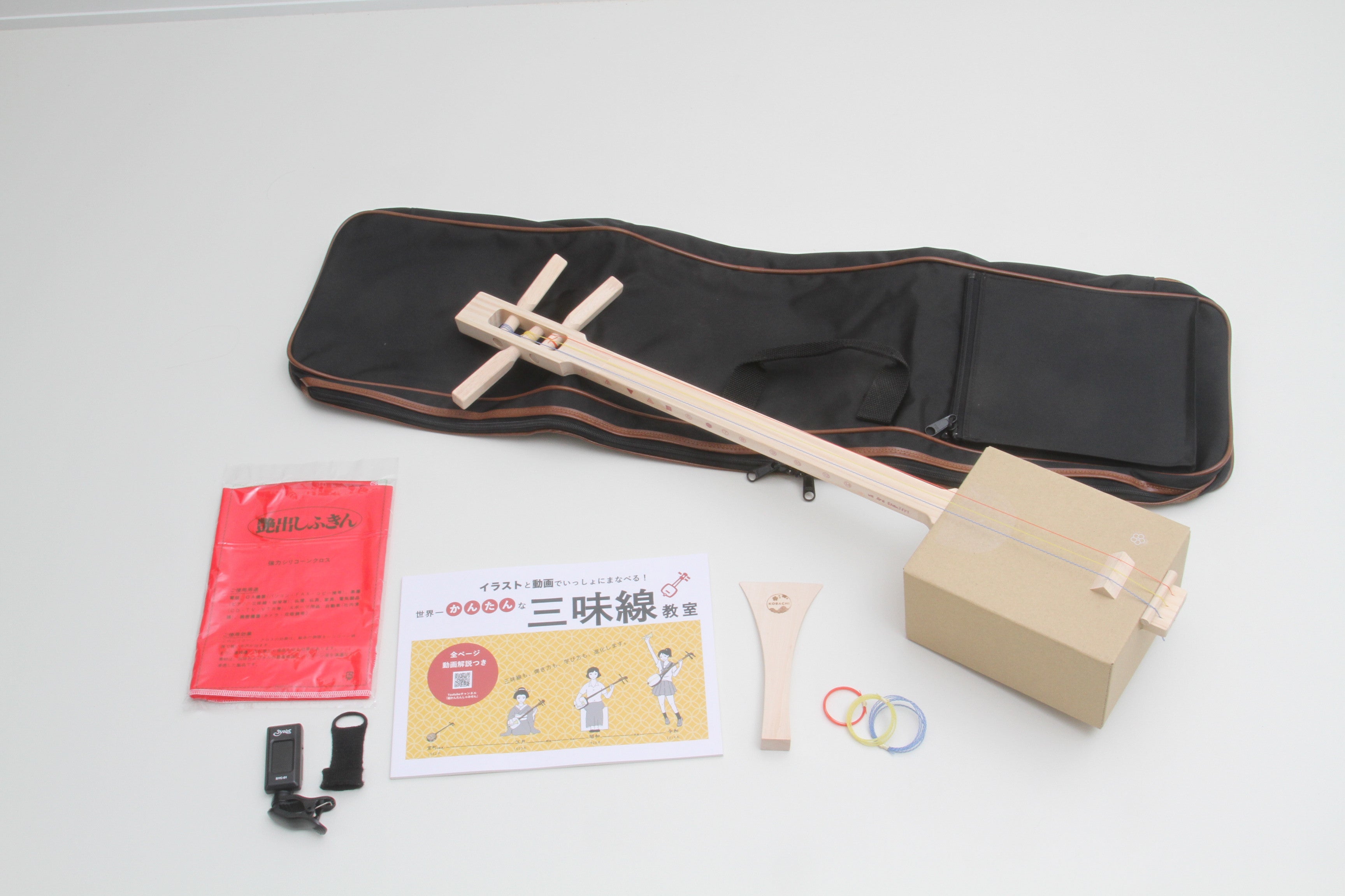 Shamisen Box Deluxe set