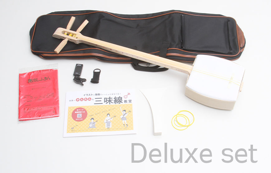 Shamisen Box Deluxe set