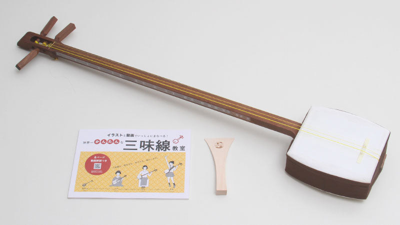 Shamisen Box Basic set