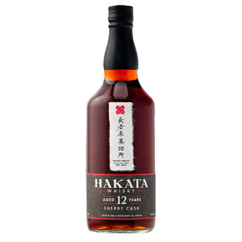 Japanese Whiskey | Premium Spirits Collection | Uptown Spirits