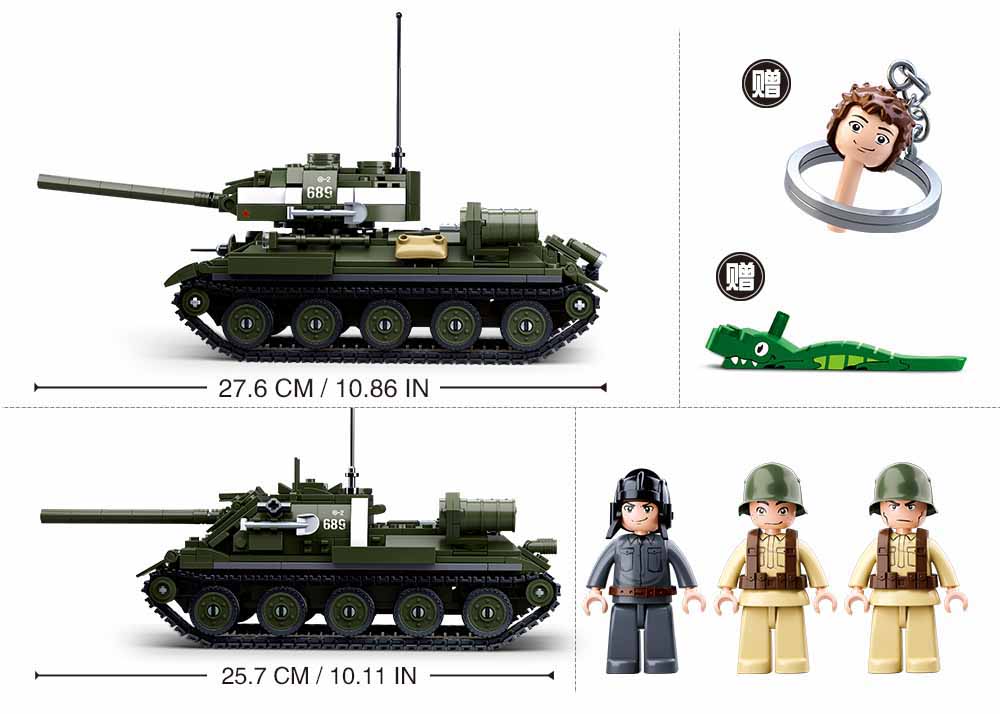 Sluban ww2 m38 b0679 военная техника 4 в 1