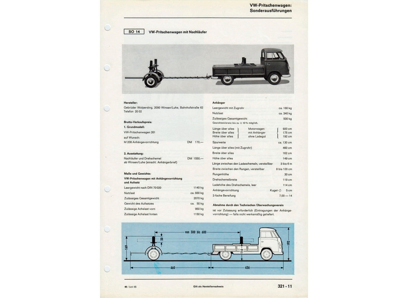 1967 SO 14: Pick Up with Pole Carrier - Cool Flo 