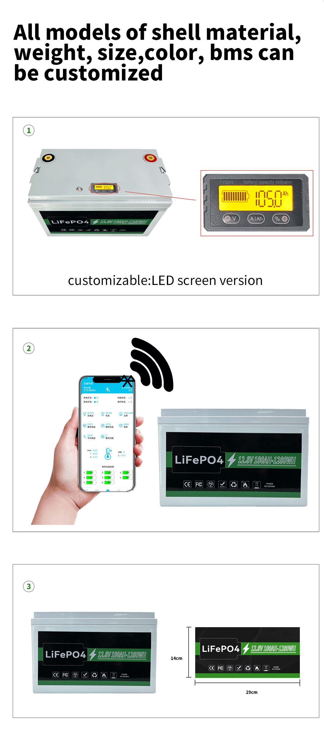 lifepo4 battery pack 12.8V 100Ah