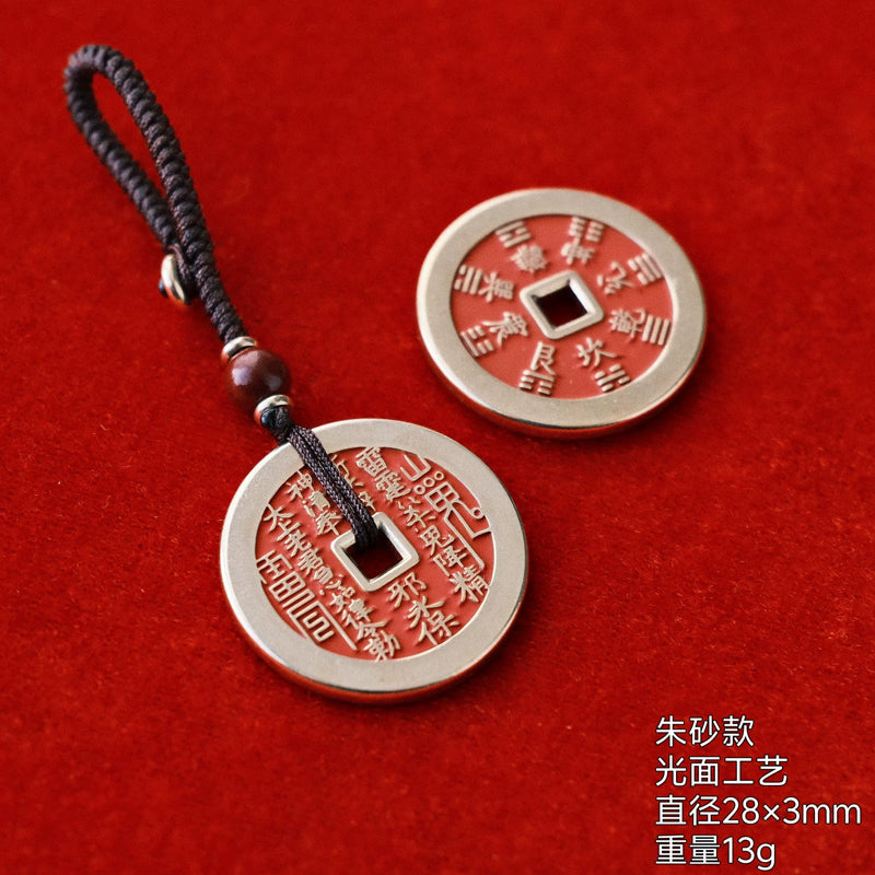 復古山鬼花錢真品純銅硃砂直徑28*3MM
