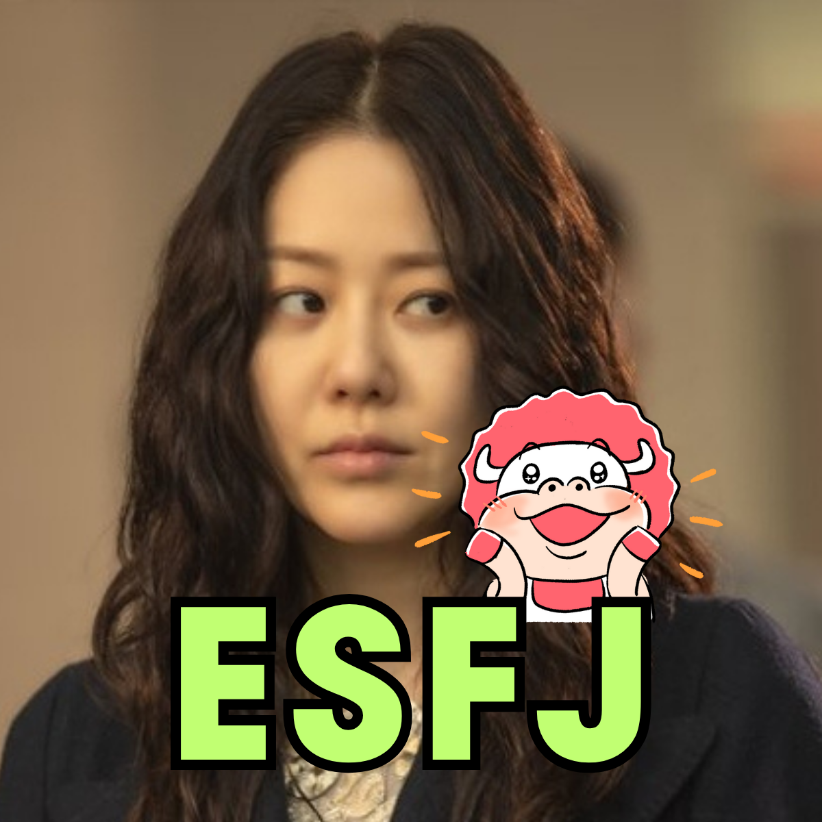 Go Hyun Jung Kim Mo Mi Mask Girl Netflix MBTI Personality Type ESFJ Personality