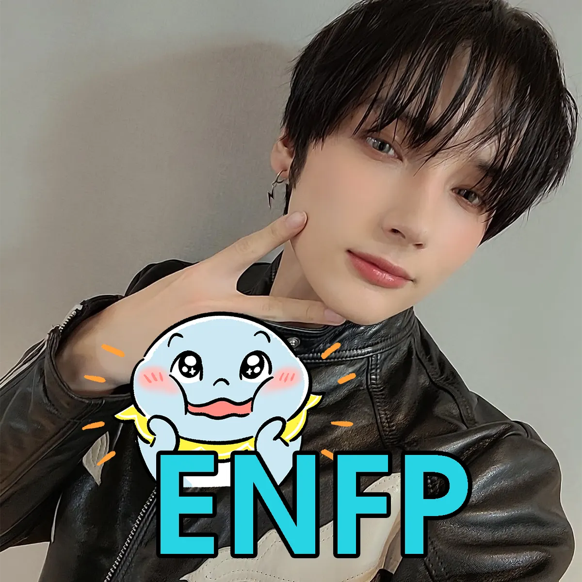 Hueningkai TOMORROW X TOGETHER MBTI Personality Type ENFP Personality