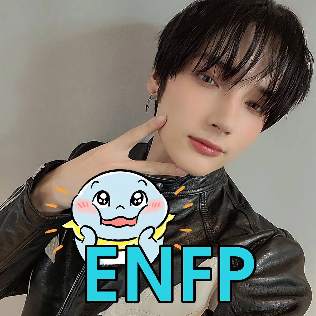 TXT Members MBTI Personality Types