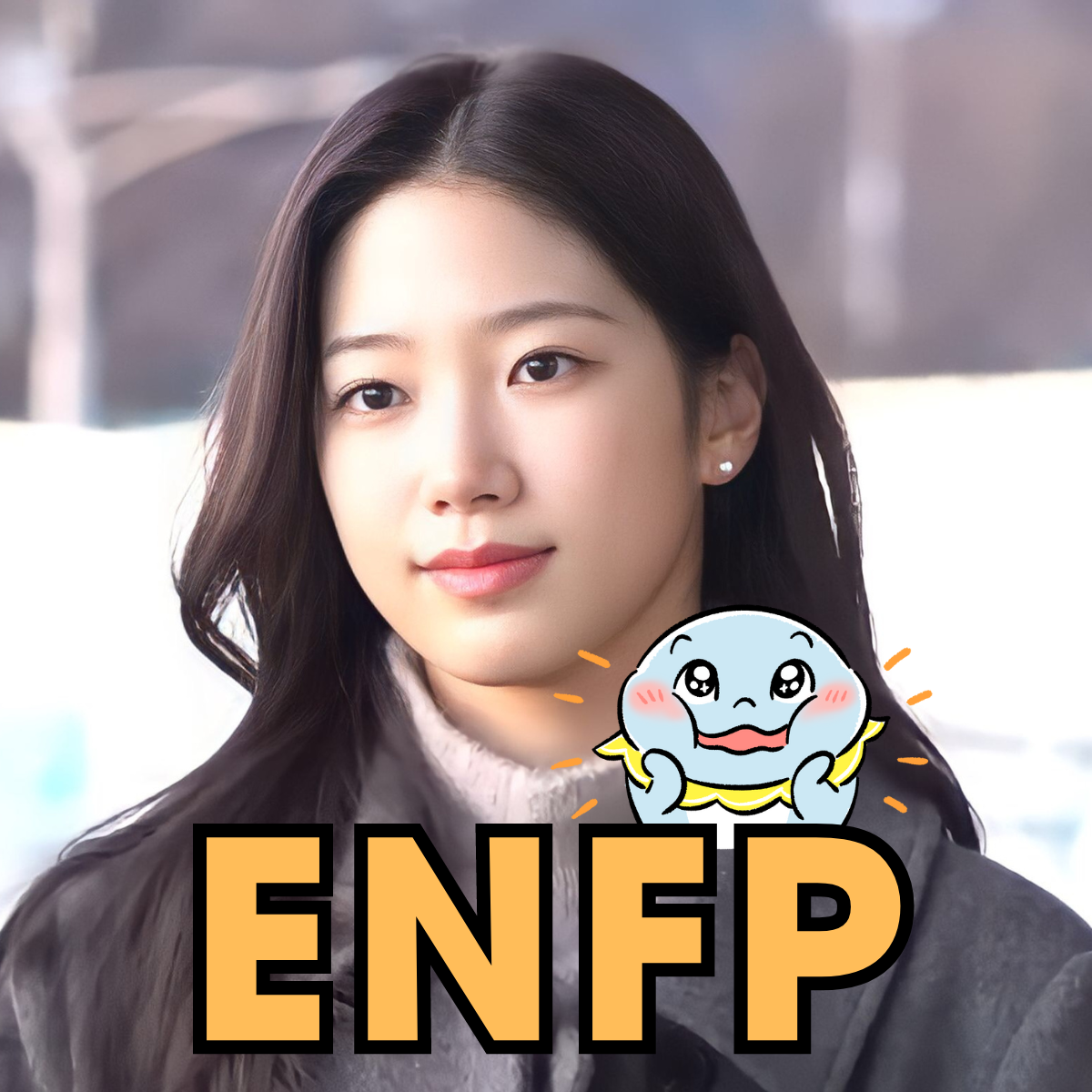 Laura Seraphim MBTI Personality Type: ENFP or ENFJ?