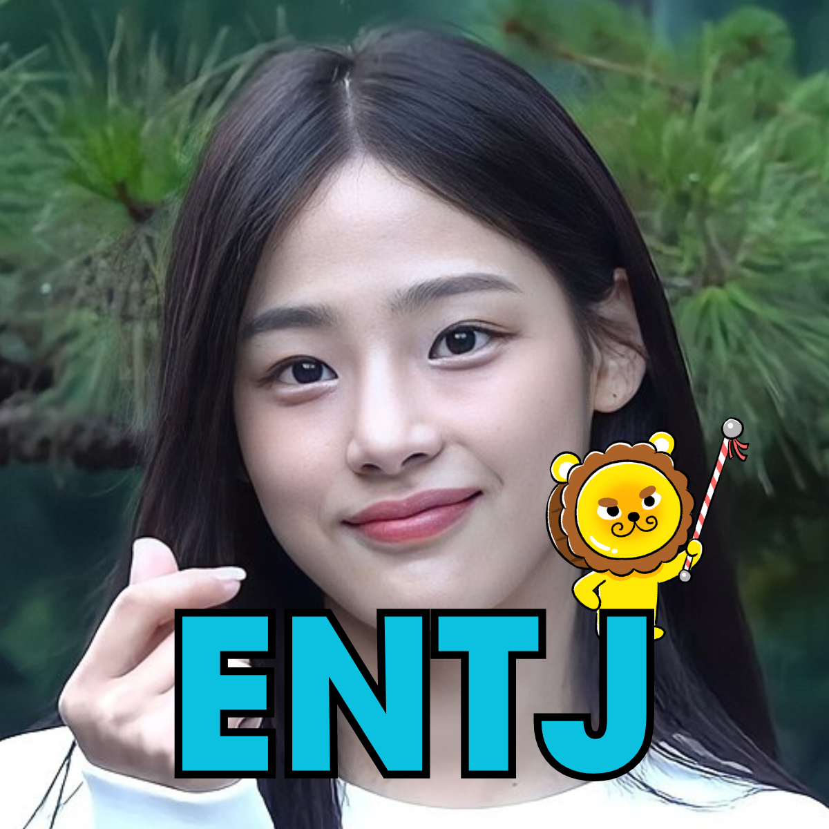 K-Pop idols with INTJ personality, learn more about their MBTI