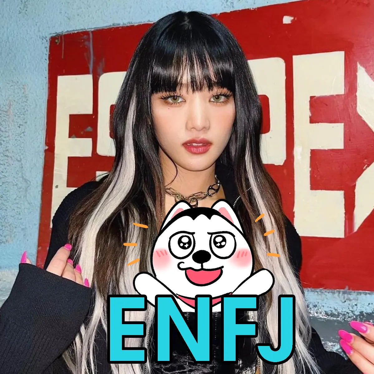 Minnie (G)I-DLE Queencard MBTI Personality Type ENFJ Personality Type