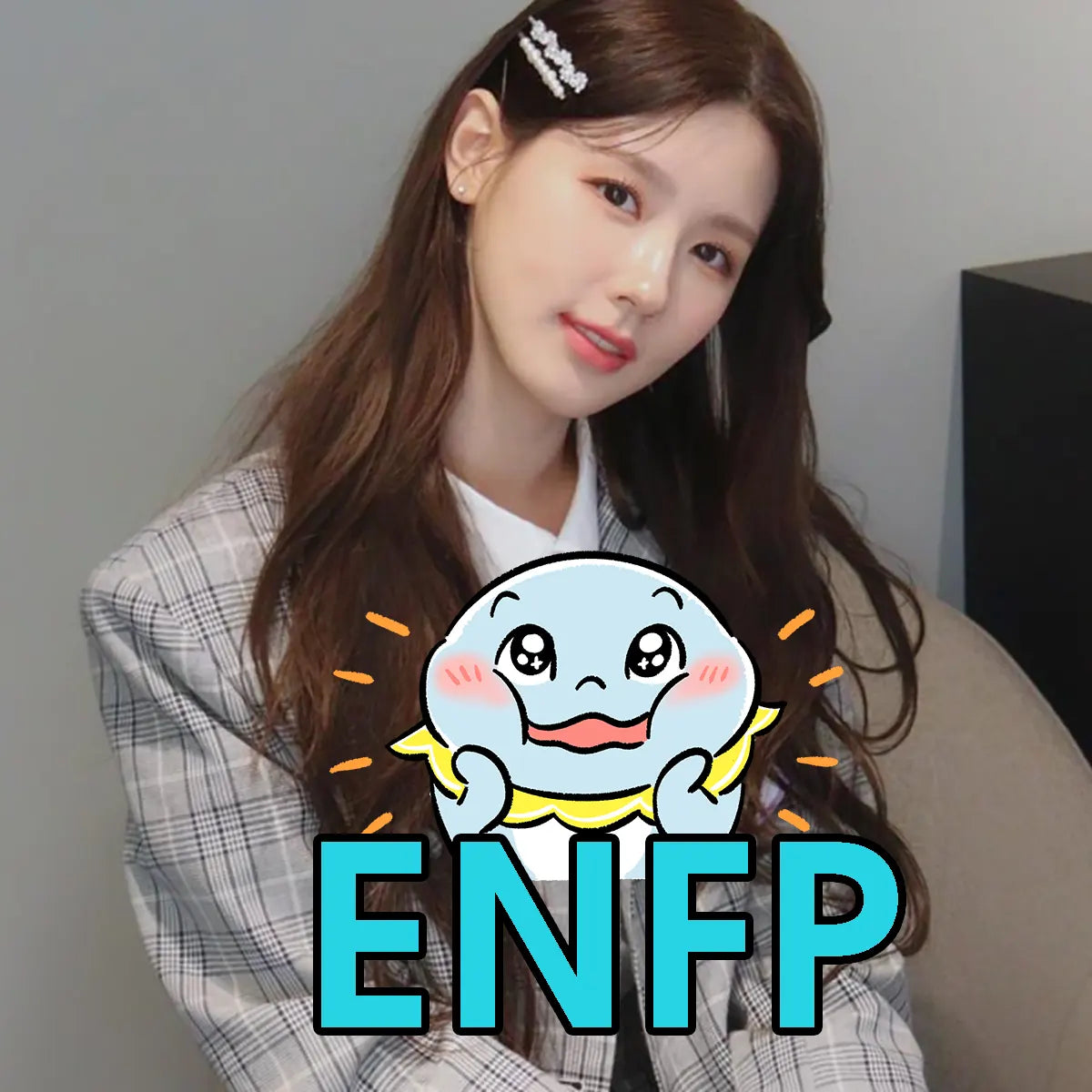 Miyeon (G)I-DLE Queencard MBTI Personality Type ENFP Personality Type