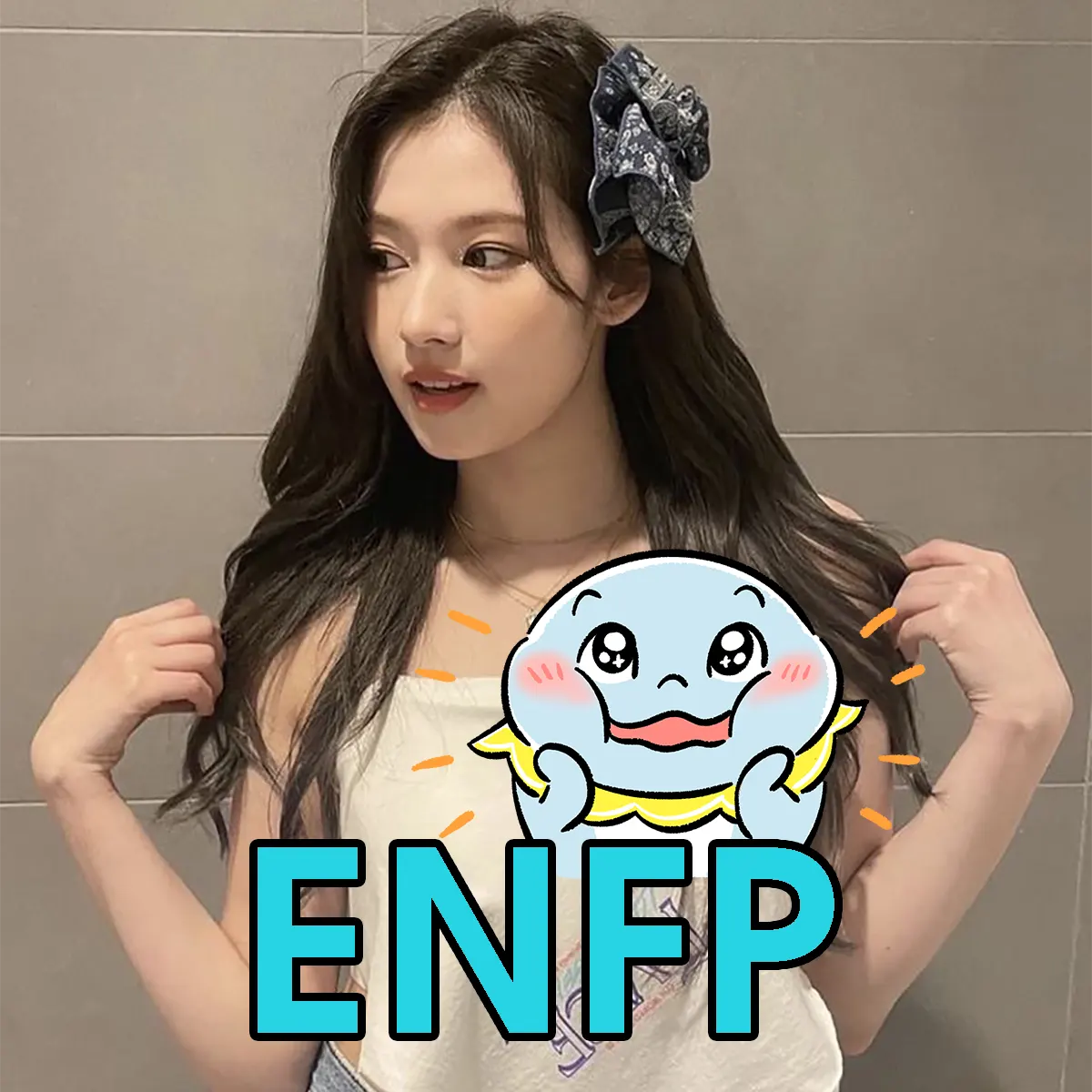 Sana TWICE MBTI Personality Type ENFP Personality Jolly