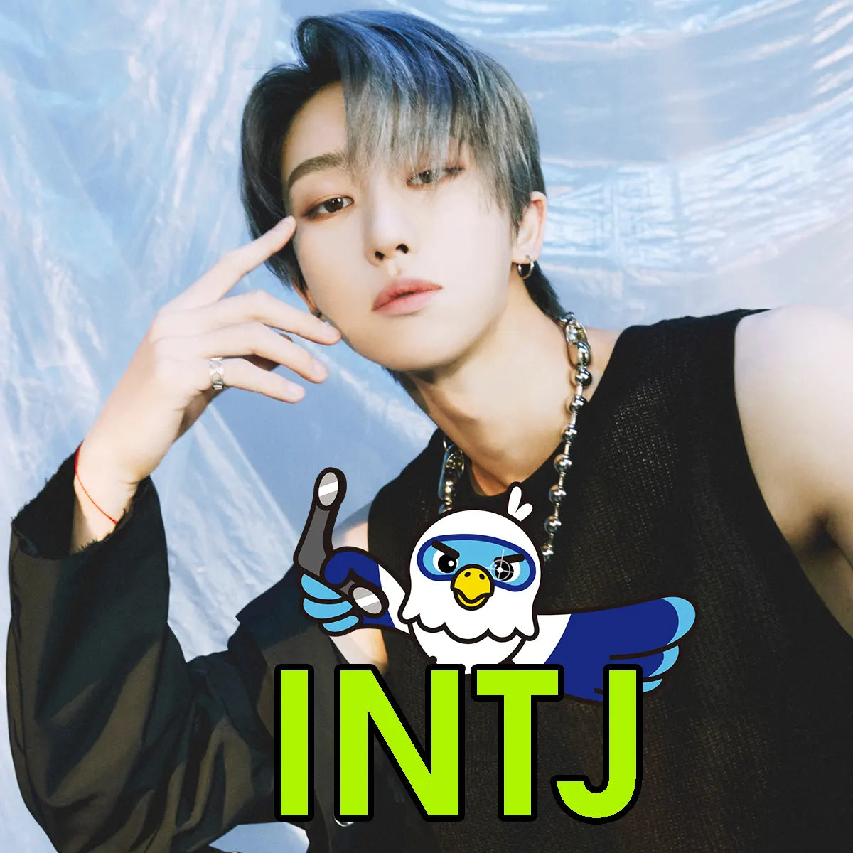 Yoon Bum's Friend Personality Type, MBTI - Which Personality?