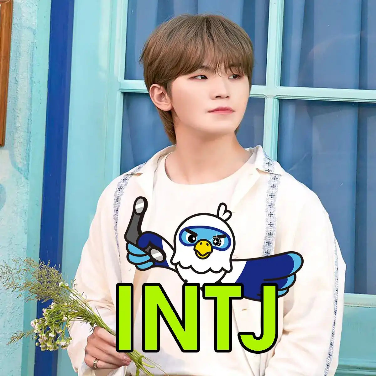 Yoon Bum's Friend Personality Type, MBTI - Which Personality?