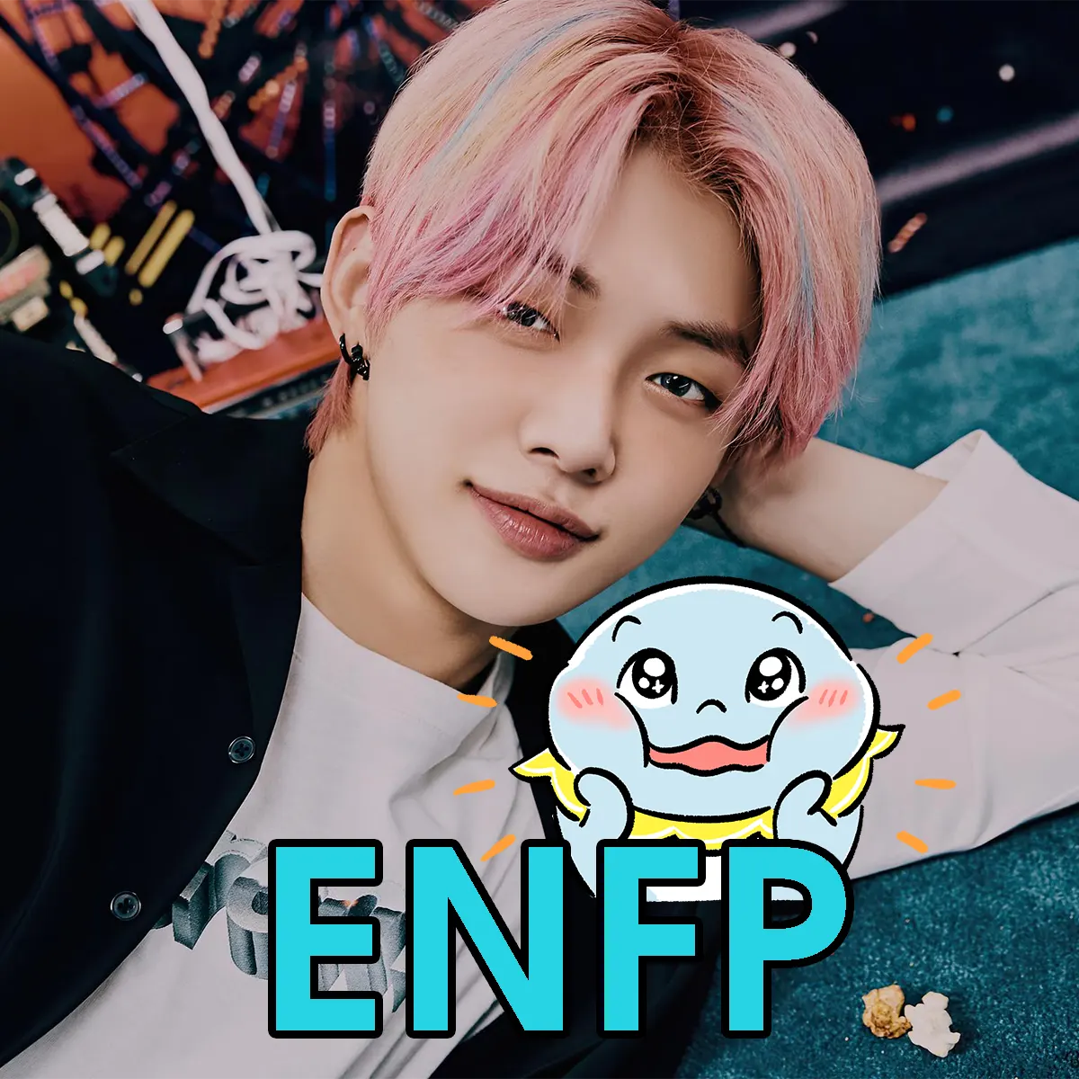 Jolly TOMORROW X TOGETHER MBTI Personality Type ENFP Personality