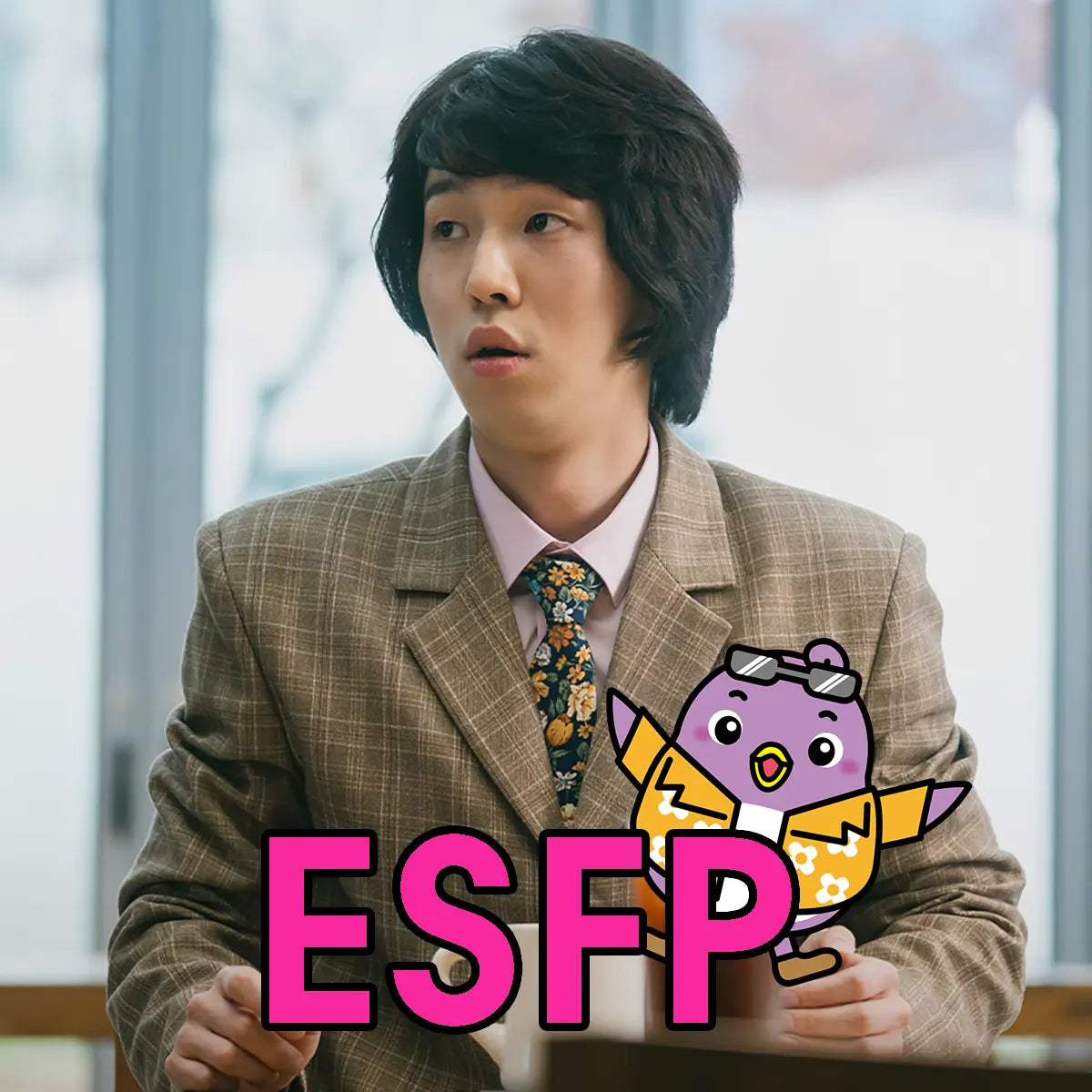 Yoo In Soo Na Jeok Bong Uncanny Encounter: Counter Punch MBTI Personality Type ENFP Personality