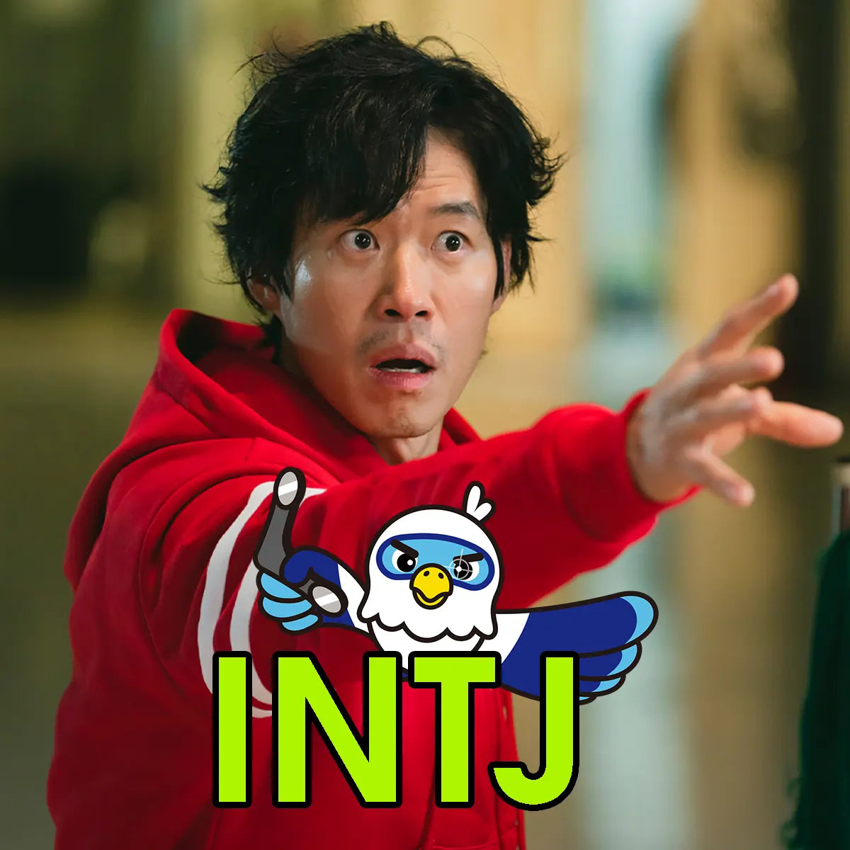 Yoo Joon Sang Ga Mo Tak Uncanny Encounter: Counter Punch MBTI Personality Type ENFP INTJ Personality