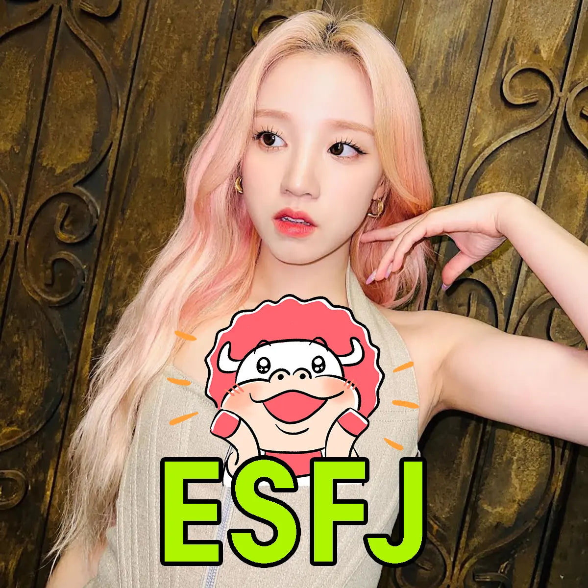 Yuqi (G)I-DLE Queencard MBTI Personality Type ENFJ ESFJ Personality Type