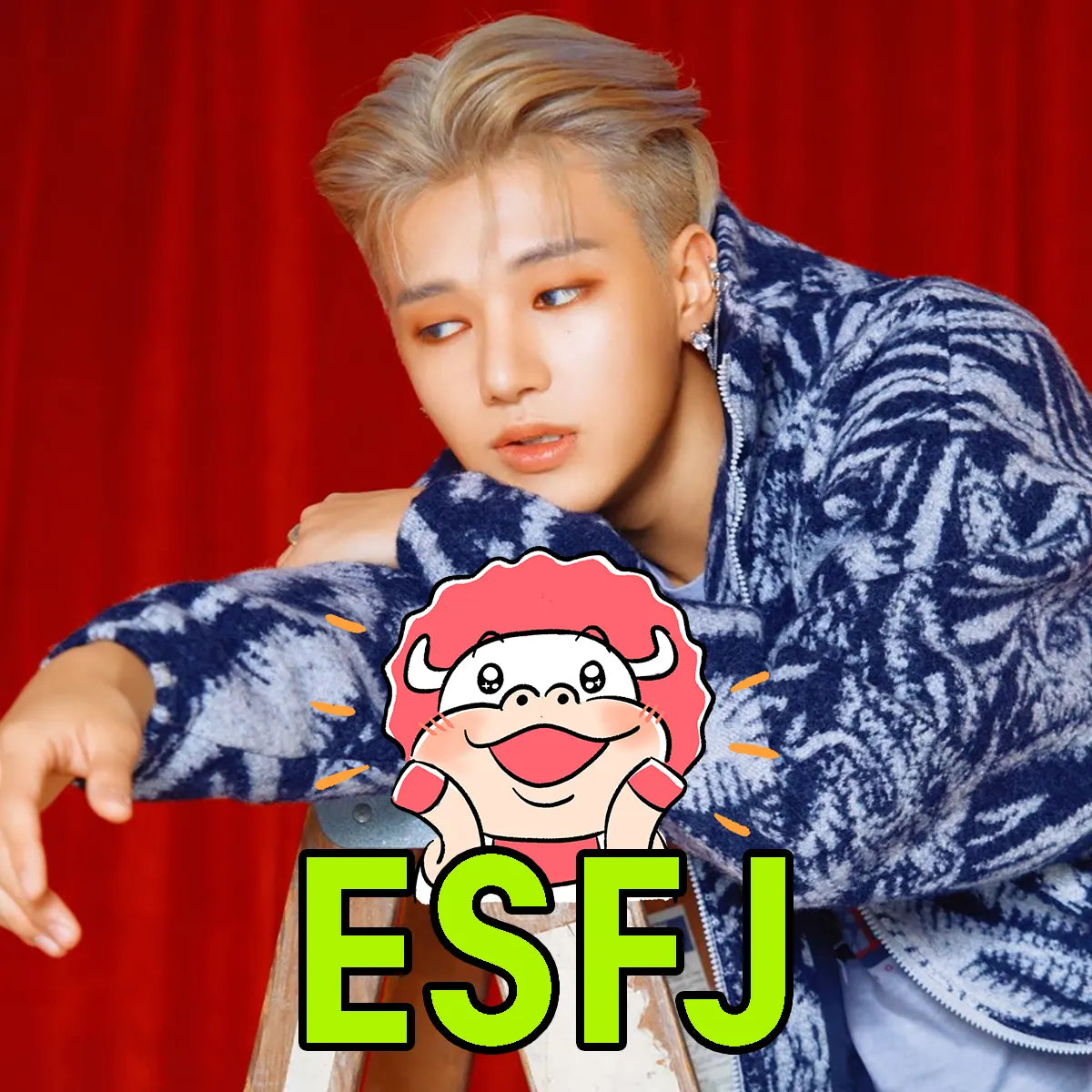 Wooyoung Bouncy Wonderland ATEEZ MBTI Personality Type 2023 ESFJ Personality