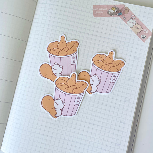 Cute Rice Cooker Stickers Kawaii Rice Cooker Cute Asian Food Stickers I  Love Rice Carbs 