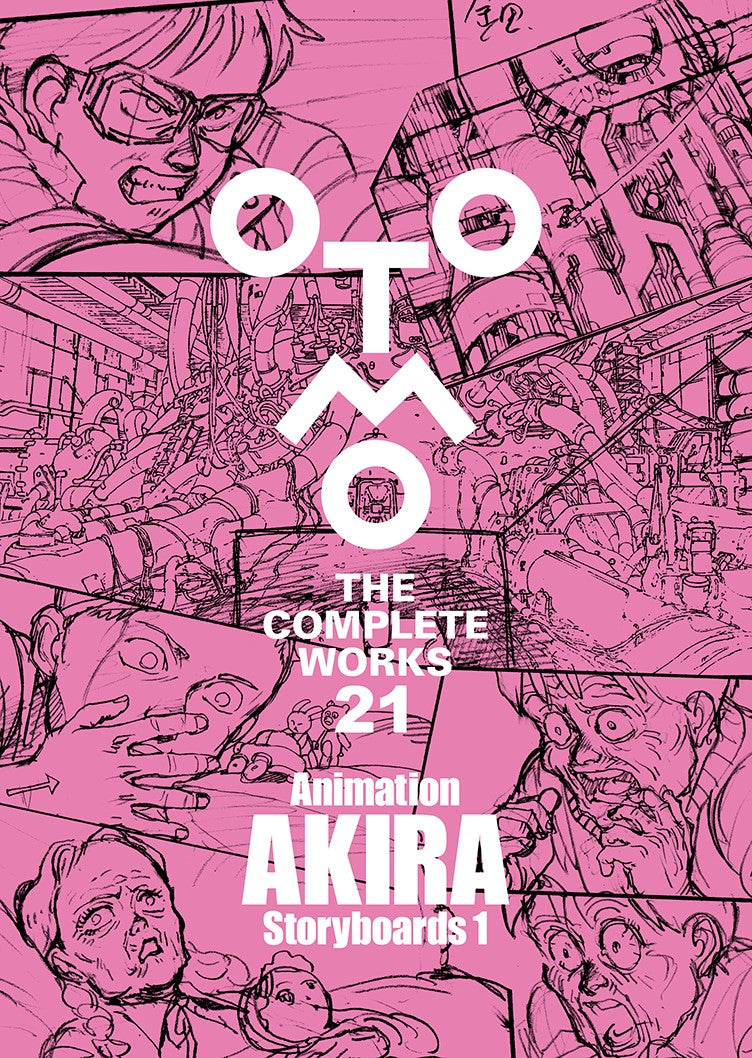 Otomo The Complete Works 23: Akira Layouts & Key Frames 1 – Stuart 